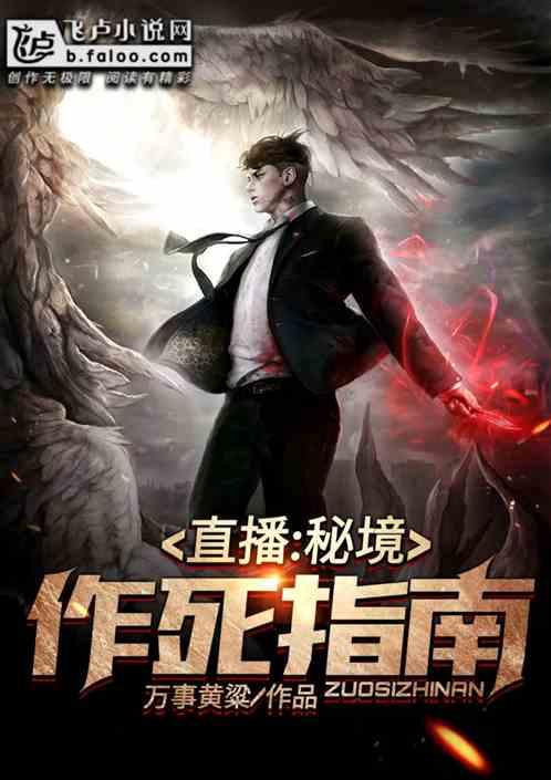 陶阿甘弹弹堂大作战