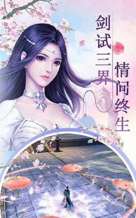 逗小猴开心系列206