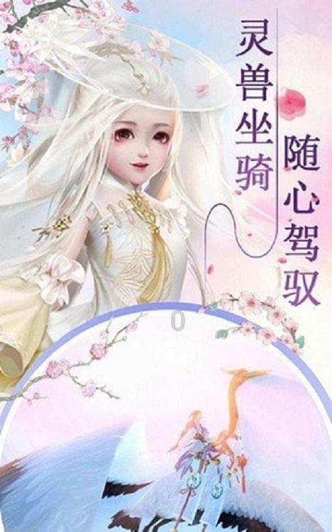 坚守初心 抚慰心灵