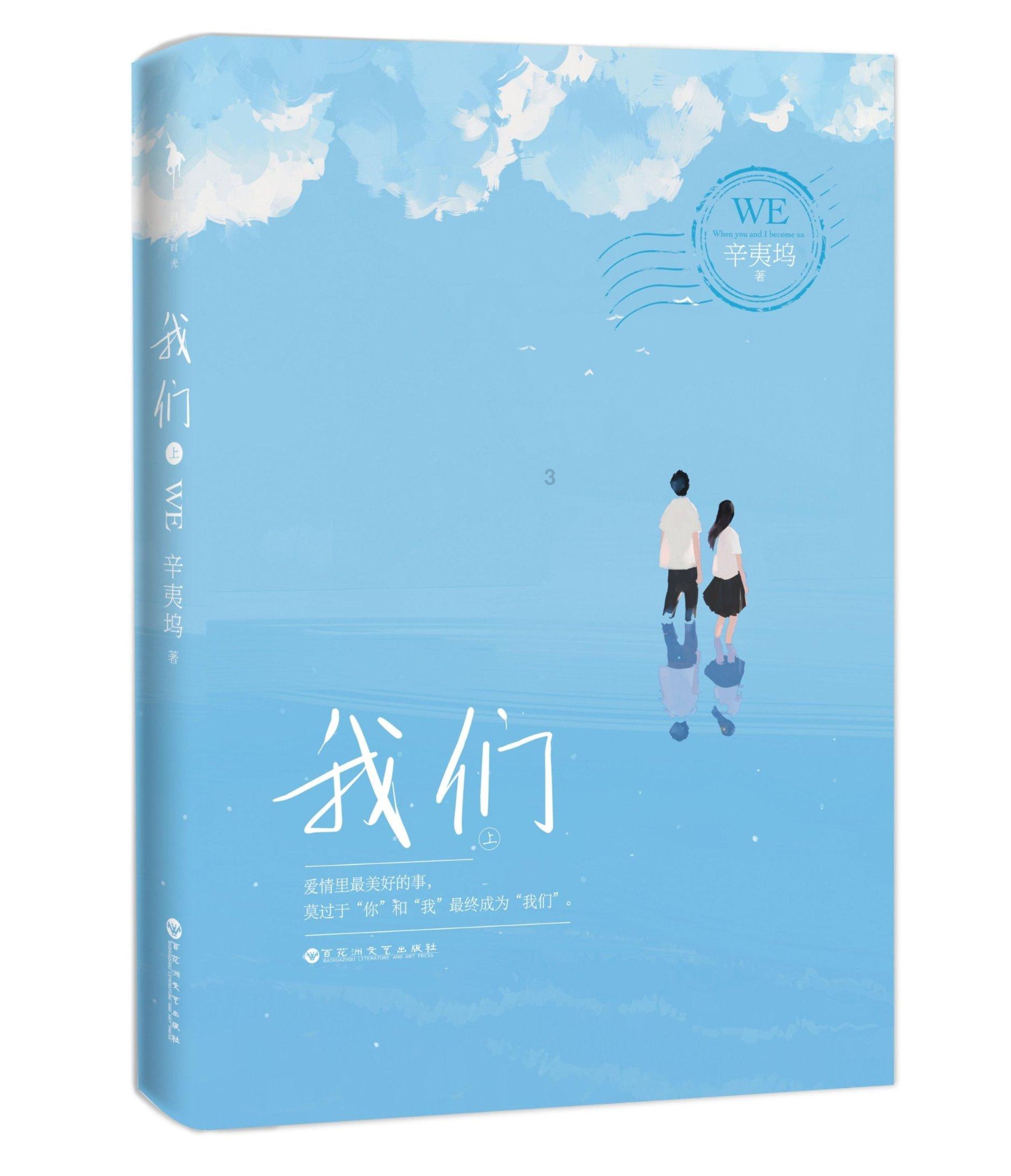 “福”来了！10多位书画家挥毫泼墨