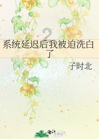 海底寻宝逃脱2