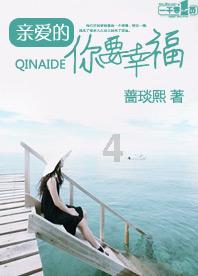 紫砂壶怎么辨别好坏游戏画面
