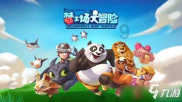 相沟镇：小红薯变身“致富薯”