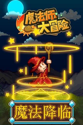 苏菲亚的休闲装