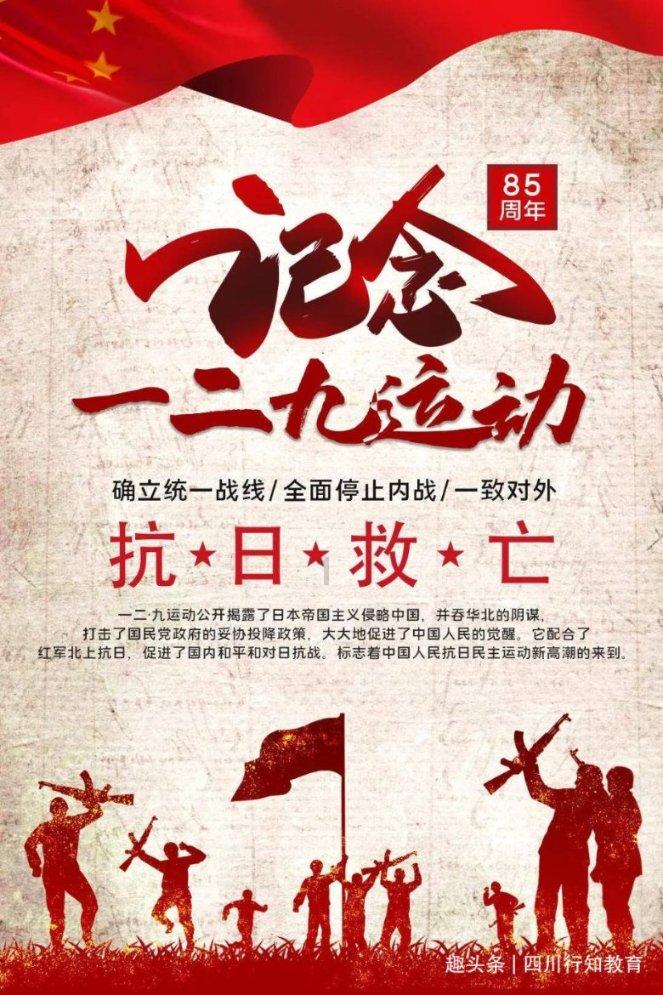 公主鞋蛋糕