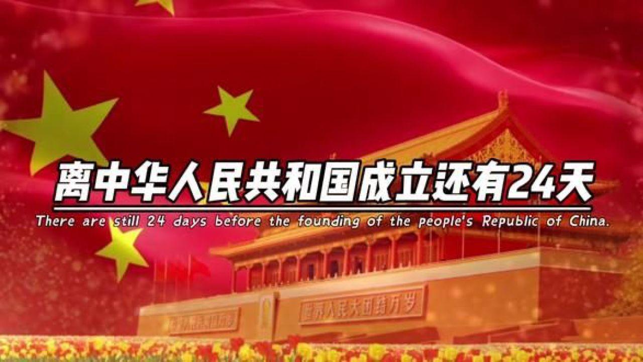 天翻地覆的改变 新款别克昂科威Plus官图曝光