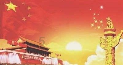 榆林市榆阳区人民法院悬赏执行公告（任齐齐）