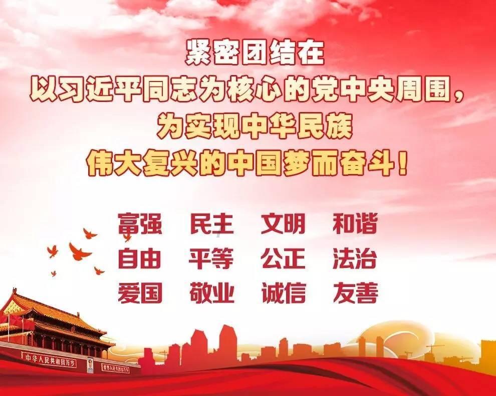 萌萌大眼公主