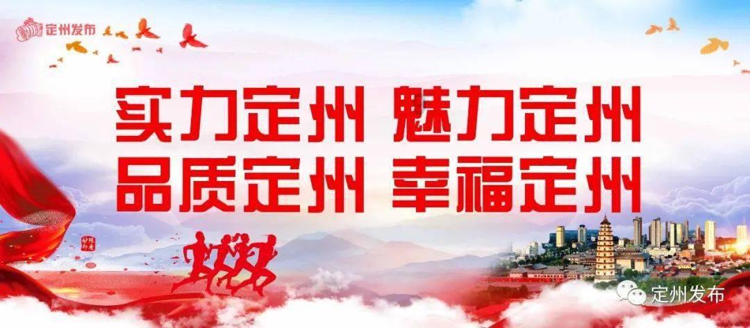驾驶证扣分查询电话是多少？