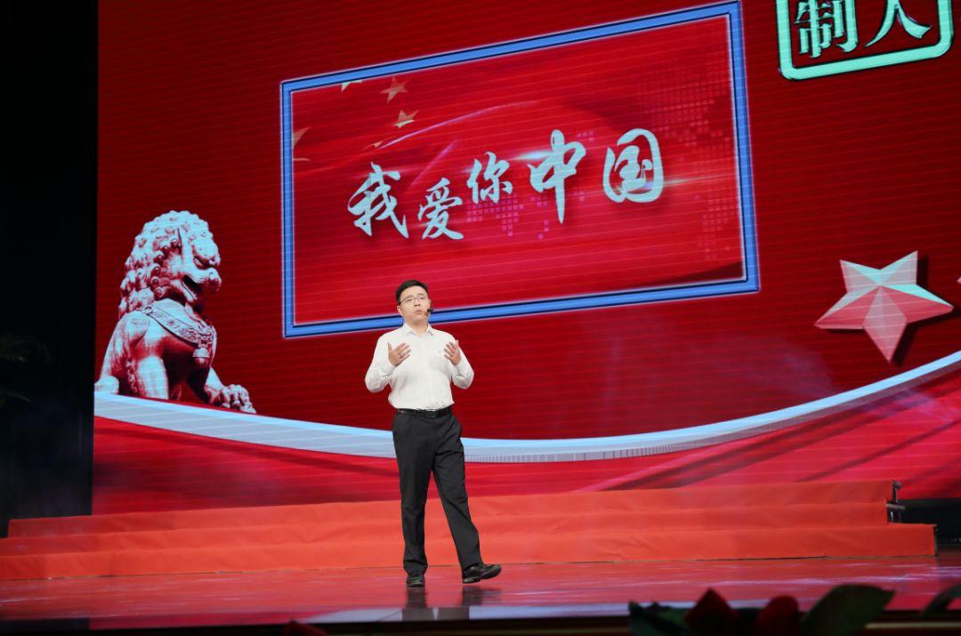 福暖五华年 | 丰宁街道新春诵读会精彩呈现
