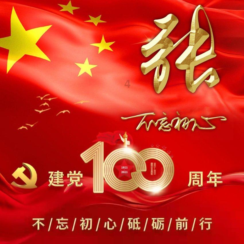 两人之间分床睡会不会伤害感情呢?-优质的有问必答平台