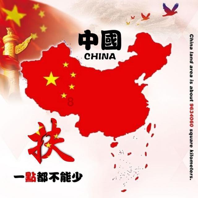 古龙群侠传