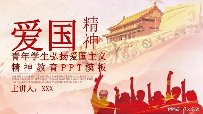 你有过去电影院睡觉的经历吗?你看好电影院的午x休服务吗?-专业知识问答平台