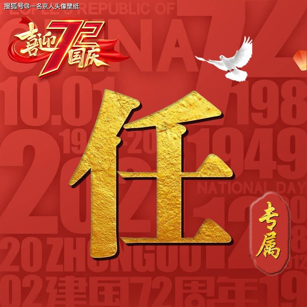永旺旁新地块出规划了！户均110平米，取消自持租赁！