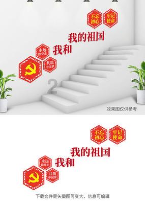 豆奶短视频APP下载游戏画面