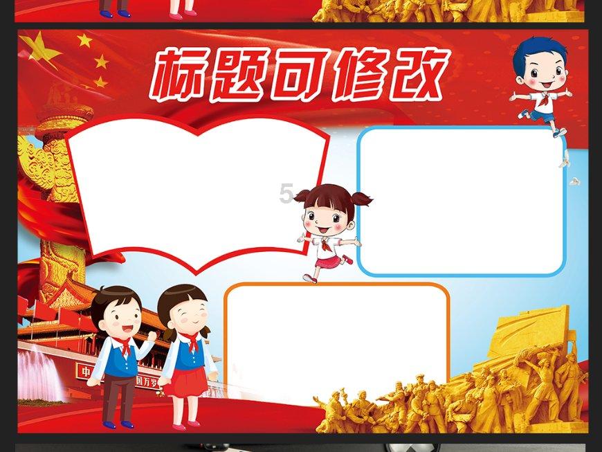 智慧问答网页——开启你的辗转相除法是什么意思?之旅