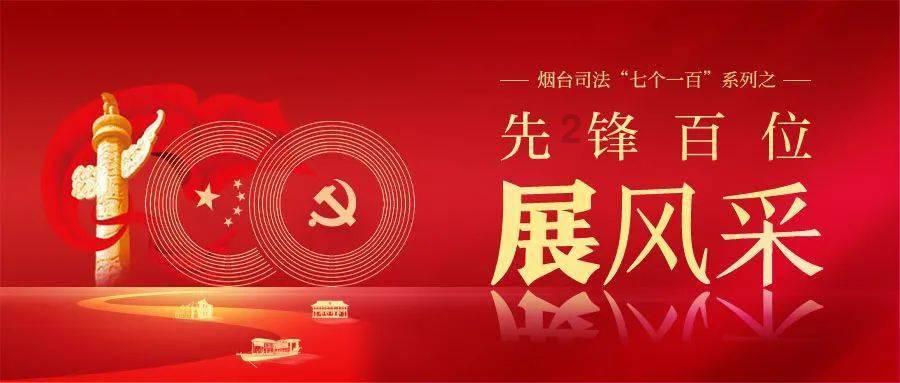 拯救被困的消防员