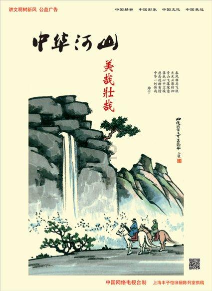 逗小猴开心系列168