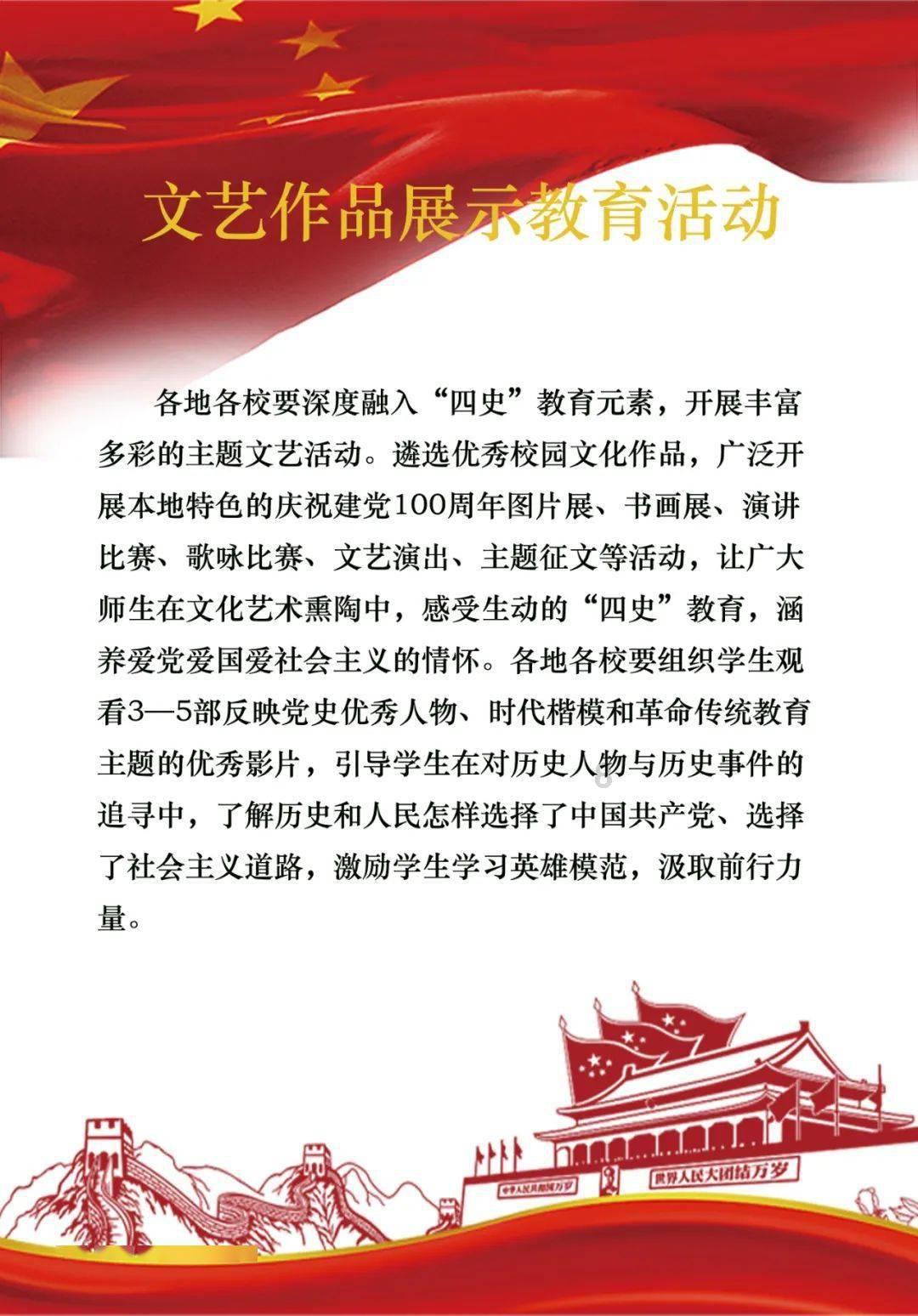名创优品回购7.04万股 耗资274.24万港元
