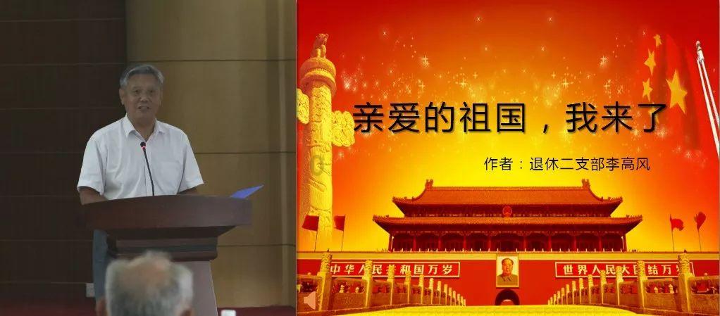 天津西站客运站发布春节休假安排