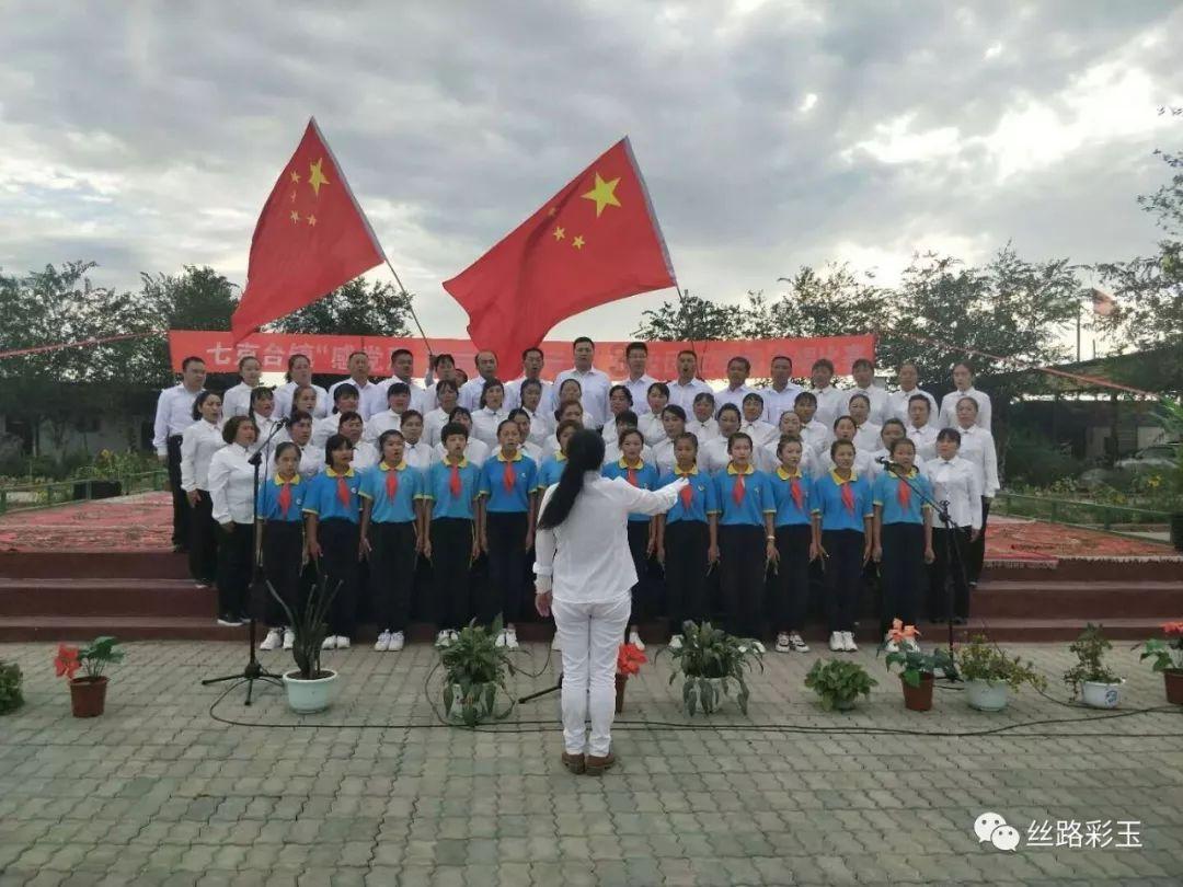 超频三(300647.SZ)拟收购三吨锂业73%股权 完善业务结构