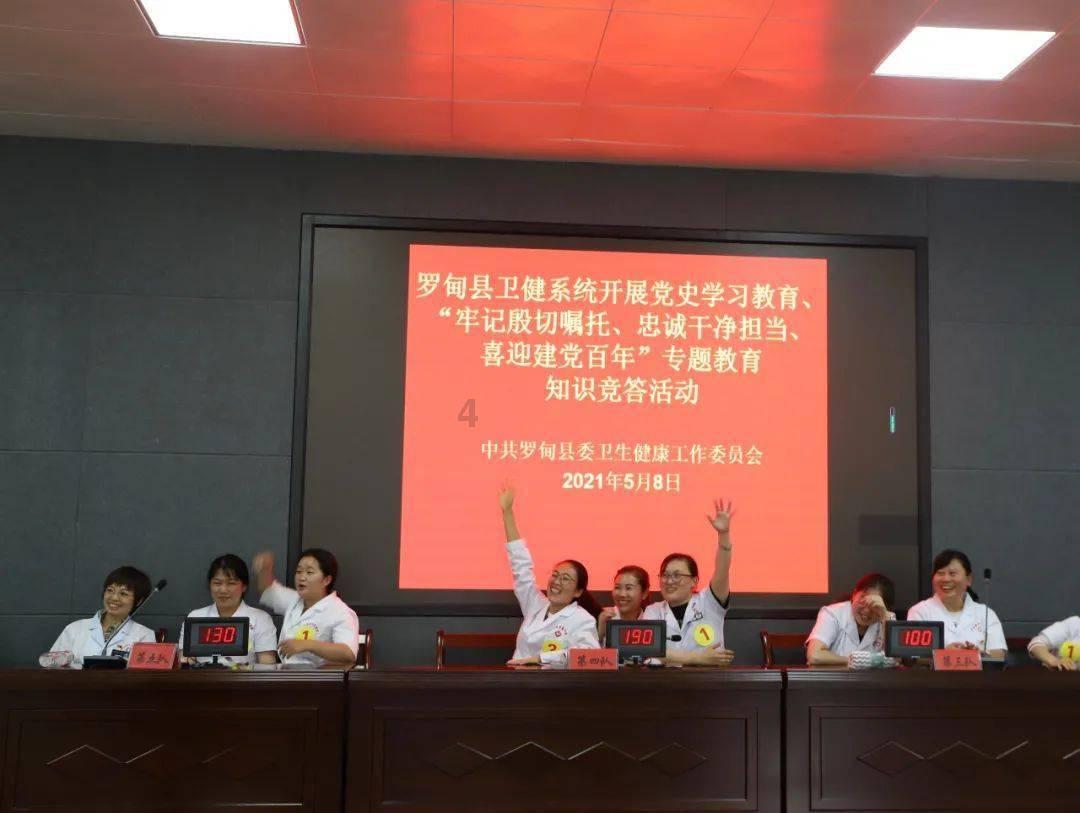 妖刀少女异闻录