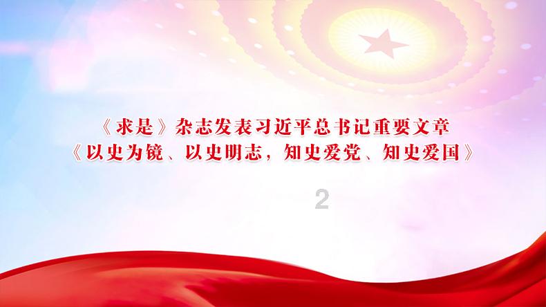 新高达破坏者