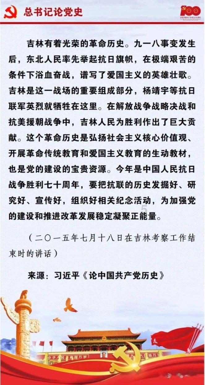经常喜新厌旧的人是渣男吗？游戏画面