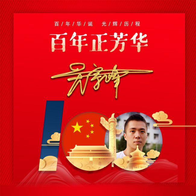 小坦克大战争