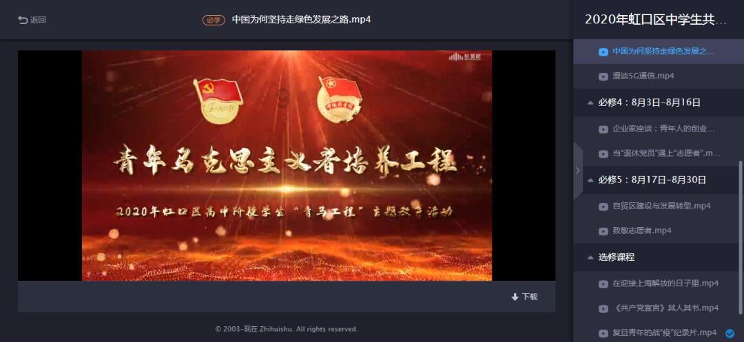 阴道炎是女性常见的一种炎症性疾病，给患者带来不适和困扰