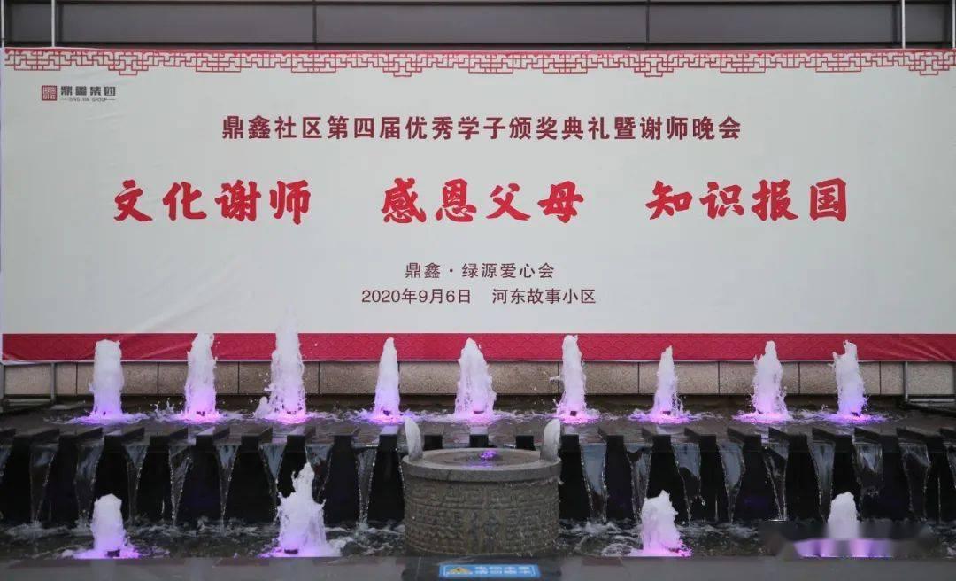 如何才能更好地与人交往？游戏画面