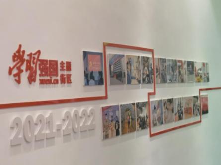 测试你的桃花运