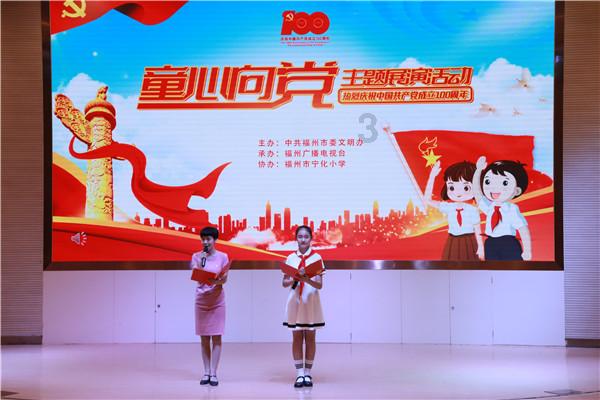 【金融期权月报】政策持续发力，部分指数情绪好转