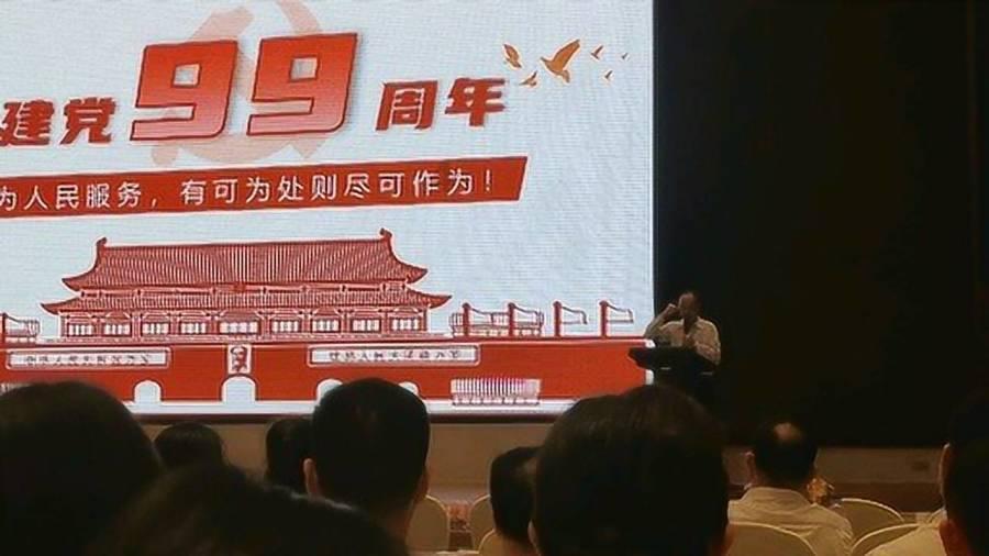风雨六百年,你知道湖南衡阳各区县廖姓人口各有多少人吗