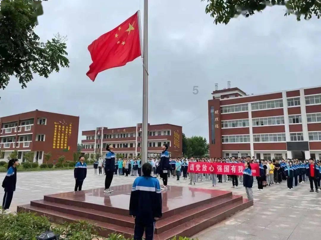 沪江开心词场