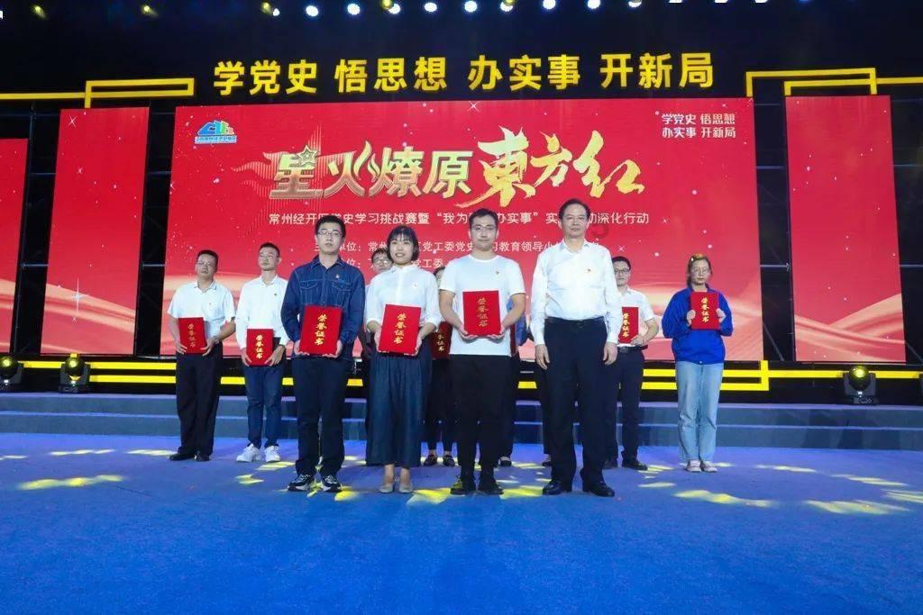 爱情应该有的样子在哪拍的