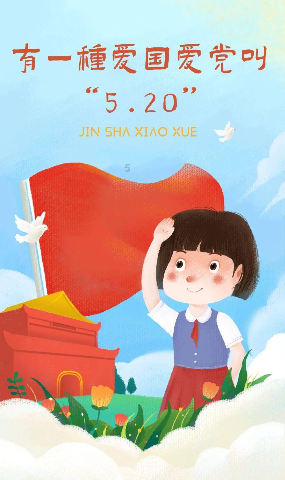 瑞安市道教协会召开2023年终总结暨表彰大会