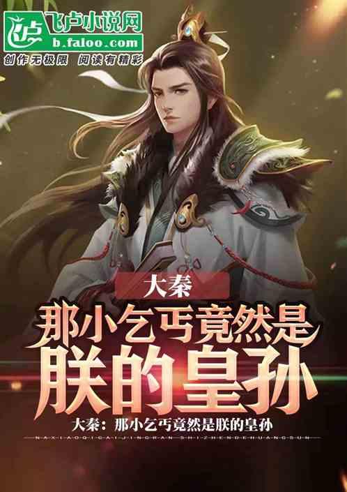 逃出上锁的现代房间4