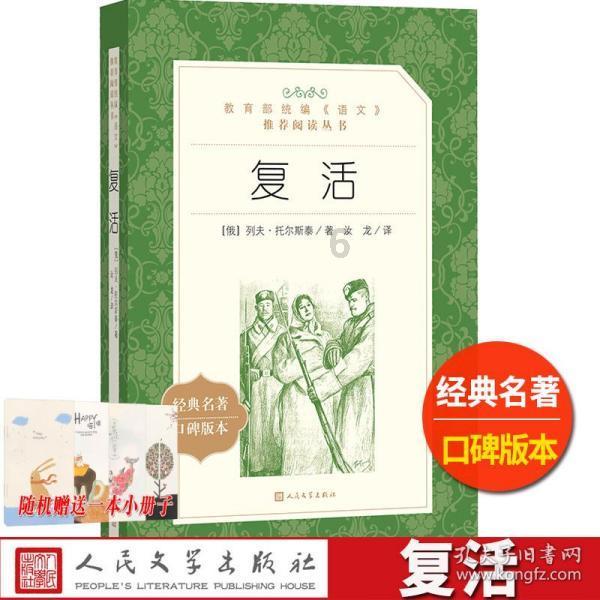 数字消一消