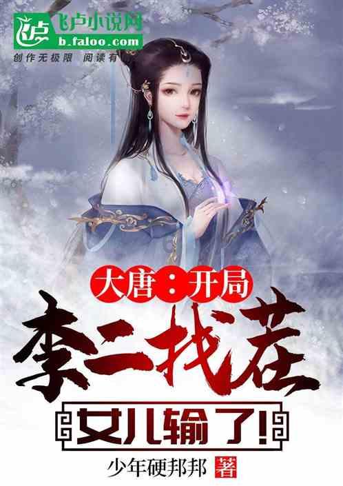 冬闲变冬忙 大棚里“淘金”