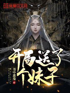 起名时遇到的问题：名字里有五行相克的字可以吗？